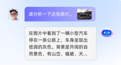 OLLAMA服务+Ilava模型