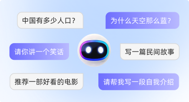 vicuna-7b-v1.5模型