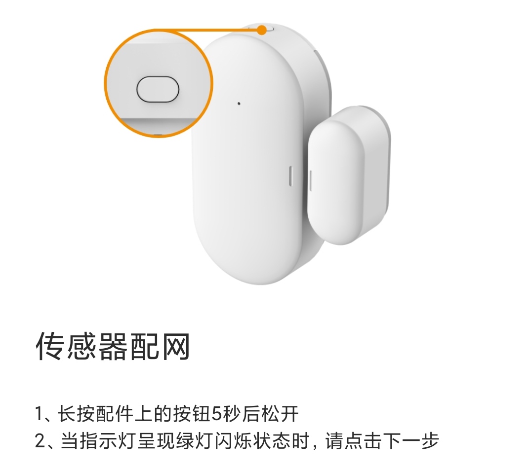 ZD1
